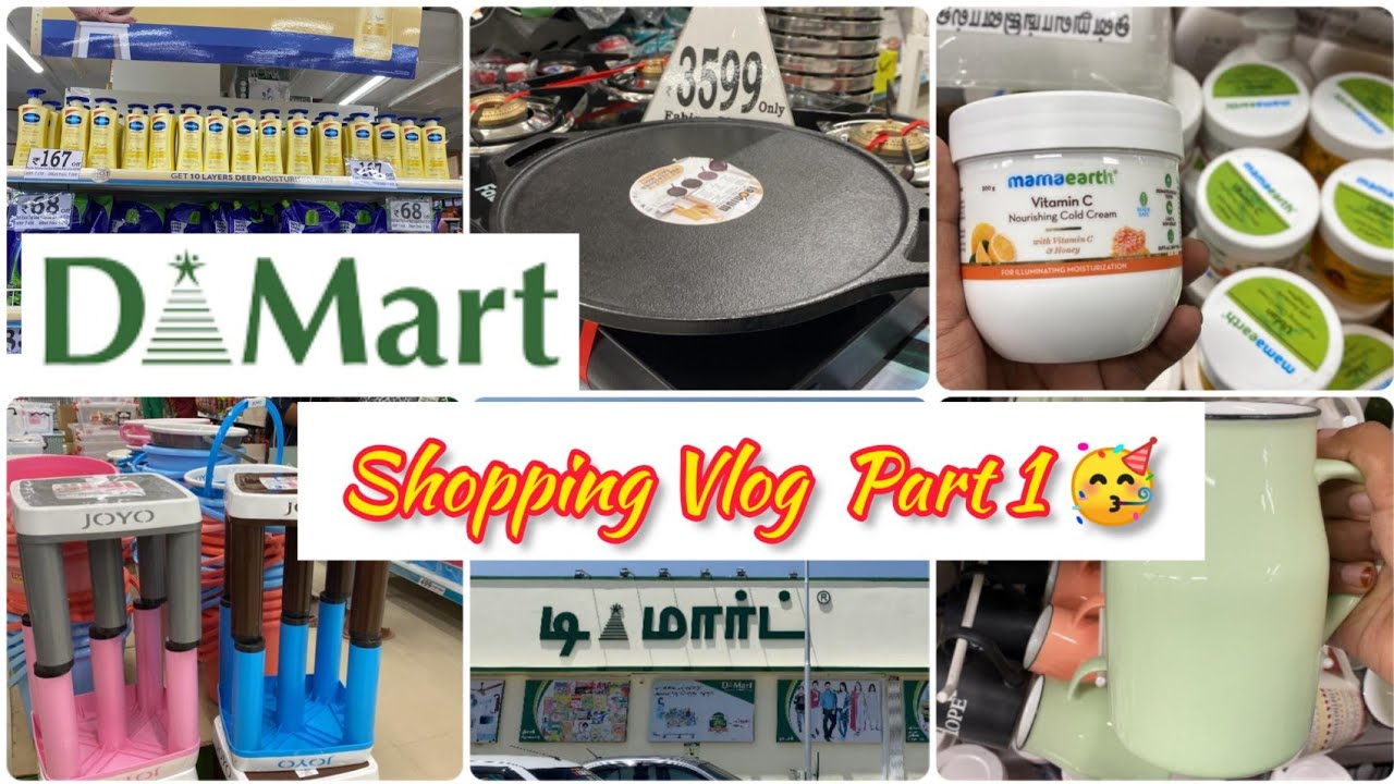 😱தூத்துக்குடியில் இப்படி ஒரு கடையா😯|D MART SHOPPING VLOG PART 1|VERA LEVEL COLLECTION@Kanmani-Vlogs
