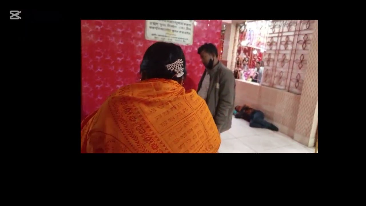 সীতাকুণ্ডে চন্দ্র নাথ ধাম|| চন্দ্র নাথ পাহাড়ে শিবরাত্রি পালন -২০২৬#shukla# Chittagong 