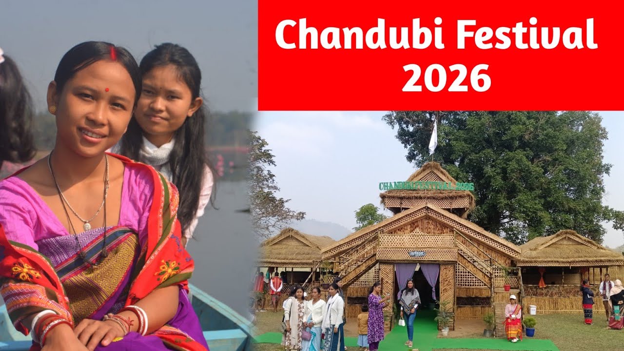 Chandubi Festival 2026 😍 || Northeast Assam 
