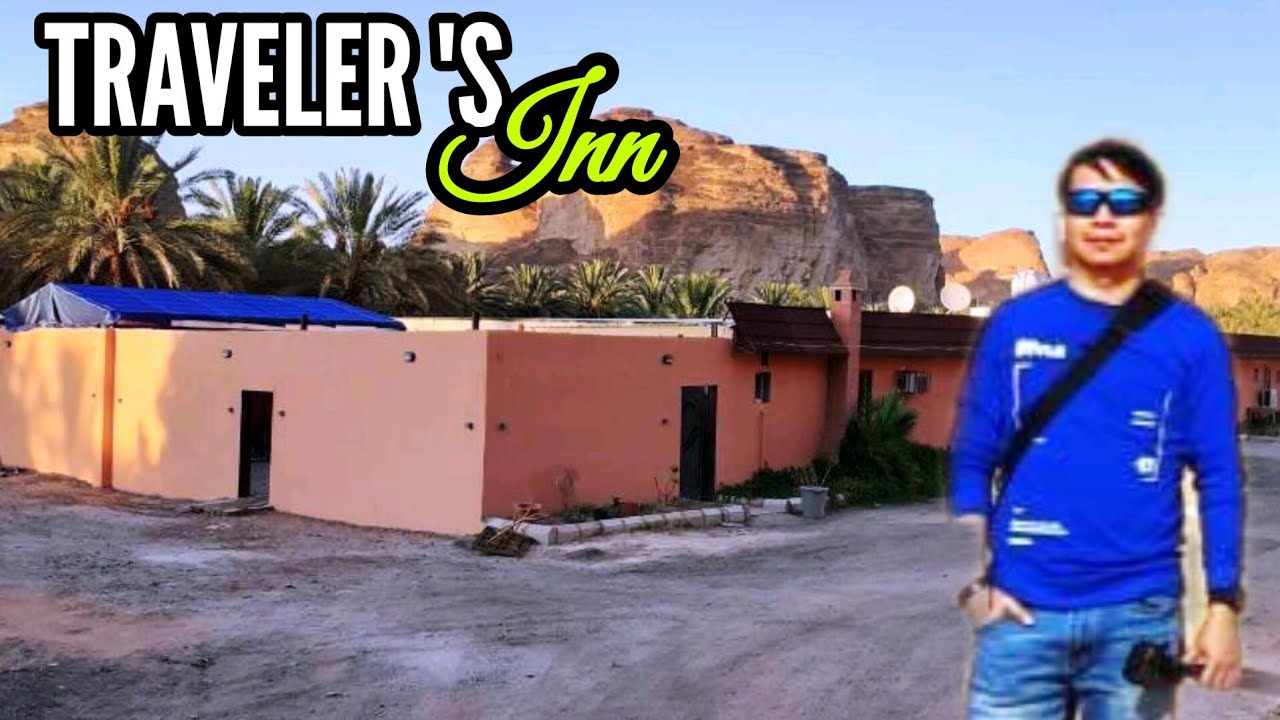 🇸🇦 Al-Ula 4: Affordable & Complete Traveler's Inn for 3Days & 2Nights 
