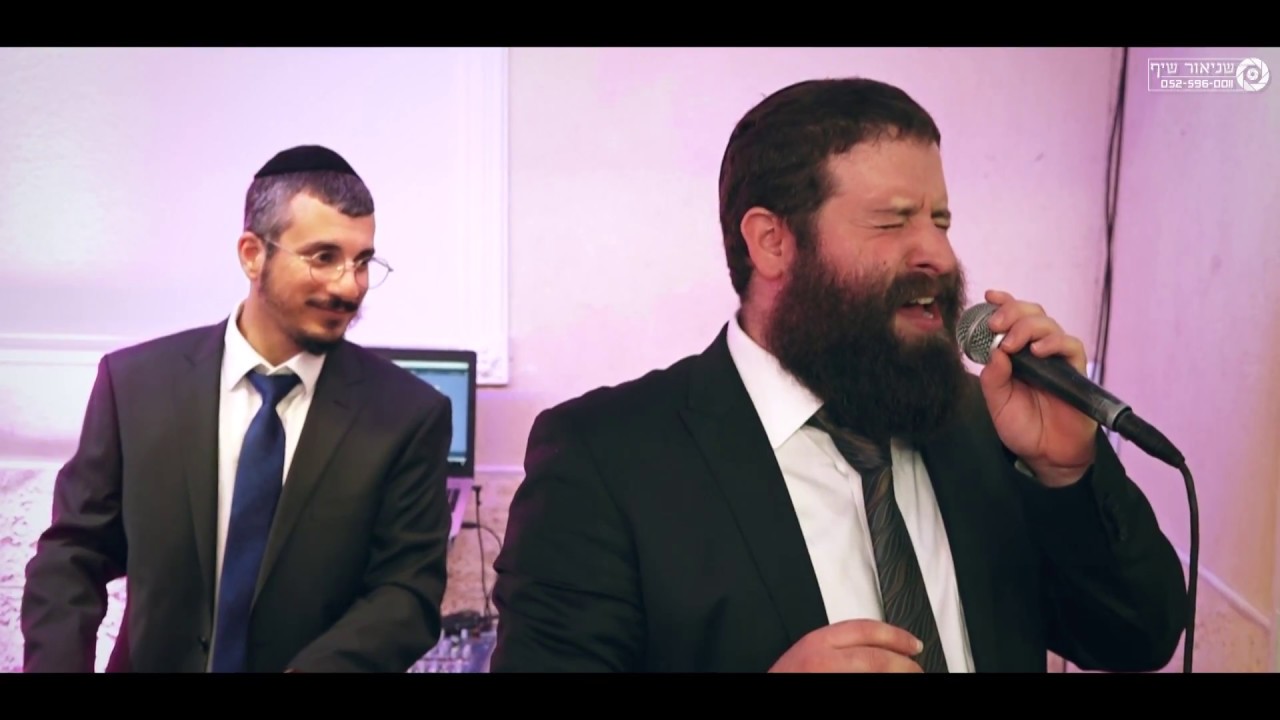Sharie Dmuois _שערי דמעות .בערל צוקר