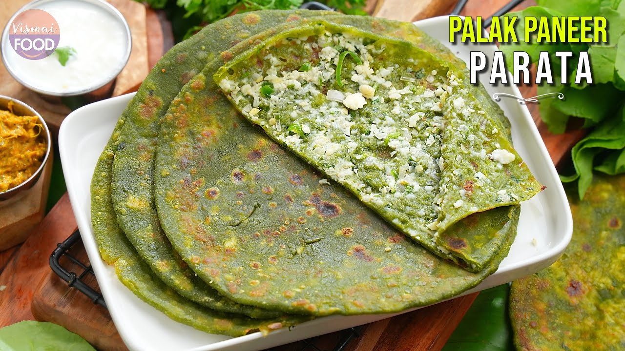 లంచ్ బాక్సుల స్పెషల్ పాలక్ పనీర్ పరాటా | Easy Lunch Box Recipe | Palak Paneer Parata