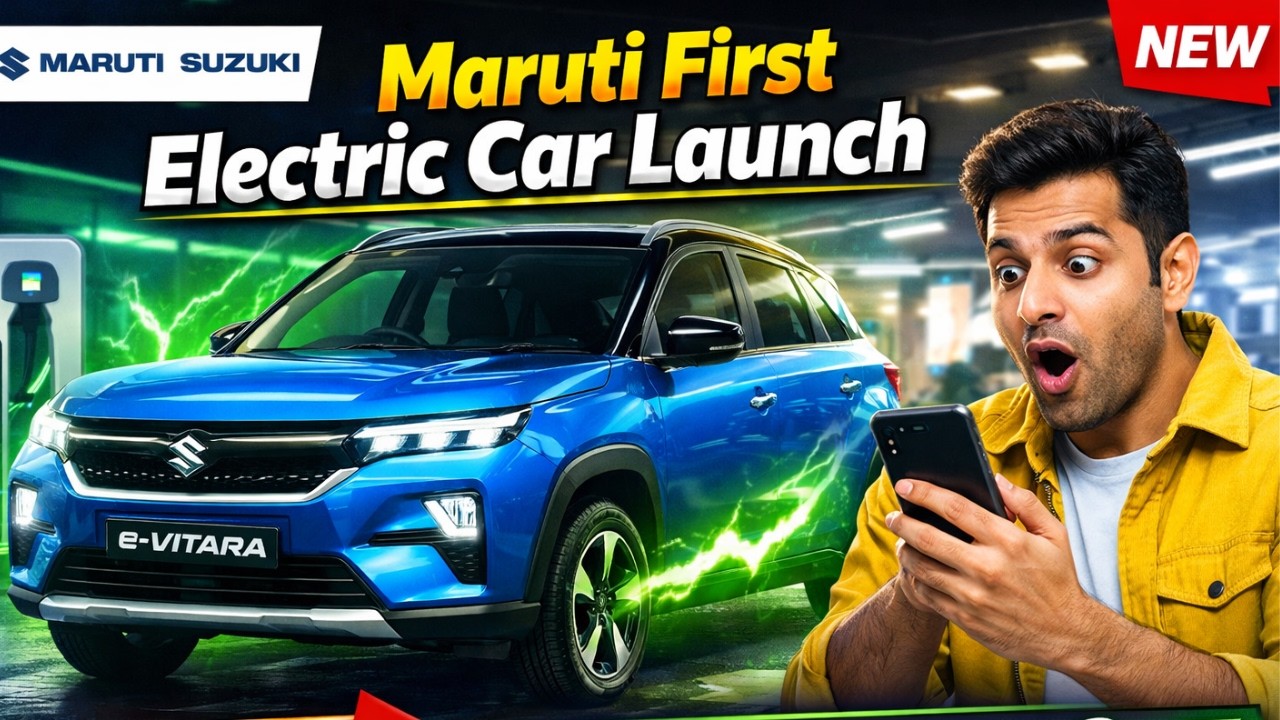 Maruti Suzuki e Vitara Electric Car India Launch | Price, Range, Features & Finance Details