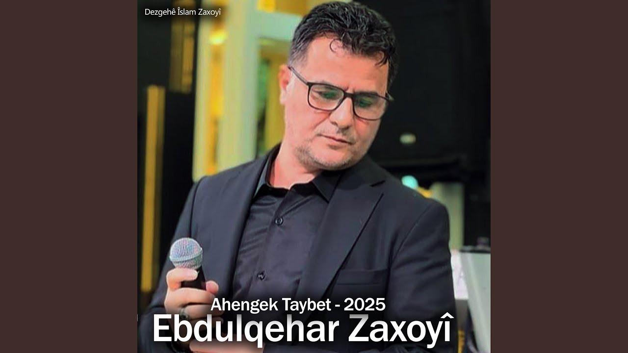 Bêriya Tedikim