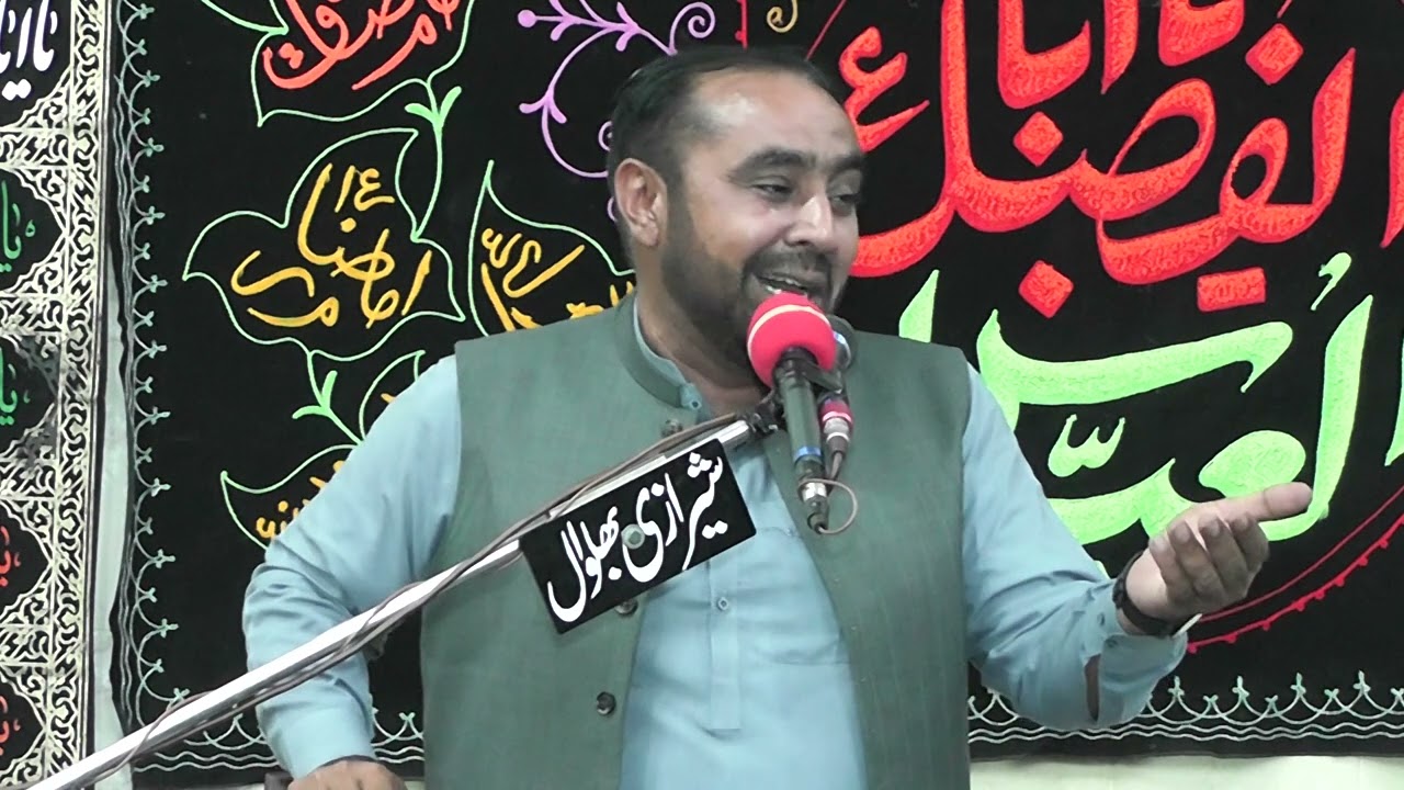 Zakir Maulana Ishq Turabi Mosaib Haq Syeda Ka Louta