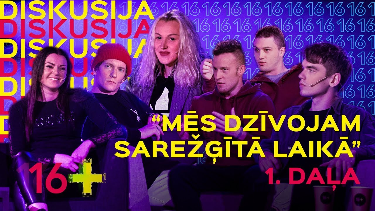 ROJA RODŽERA diskusija par HATE internetā. 1/2 (Tiekas FUN FACE TV un KARMENA no X Faktora) | 16+
