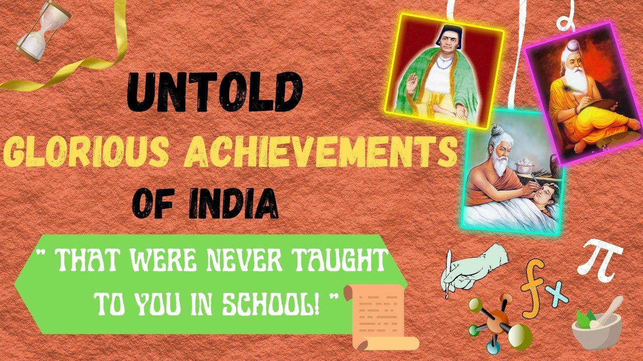 UNTOLD GLORIOUS ACHIEVEMENTS OF INDIA || SCHOOL HAS NEVER TAUGHT || #भगवत_गीता