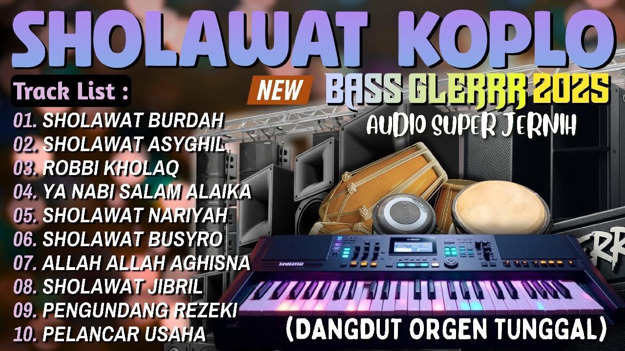 SHOLAWAT KOPLO TERBARU 2026 | SHOLAWAT NABI VIEAL PENYEJUK HATI PENARIK REZEKI SANGAT MUSTAJAB