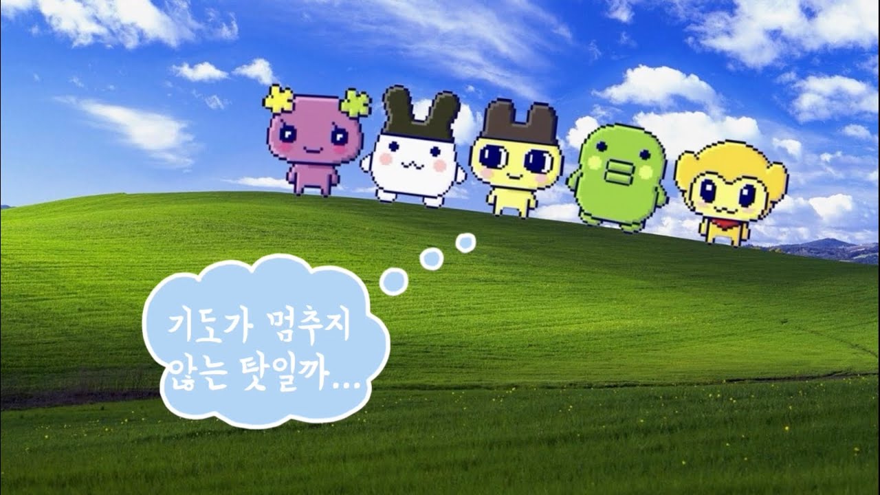 [𝑪𝑪𝑴 𝒑𝒍𝒂𝒚𝒍𝒊𝒔𝒕] 내 기도가 멈추지 않는 탓일까...ㅜ.ㅜ | 나도 모르게 골반이 움직여지는 둠칫둠칫 신나는 찬양 플리 ♪~ ᕕ( ᐛ )ᕗ