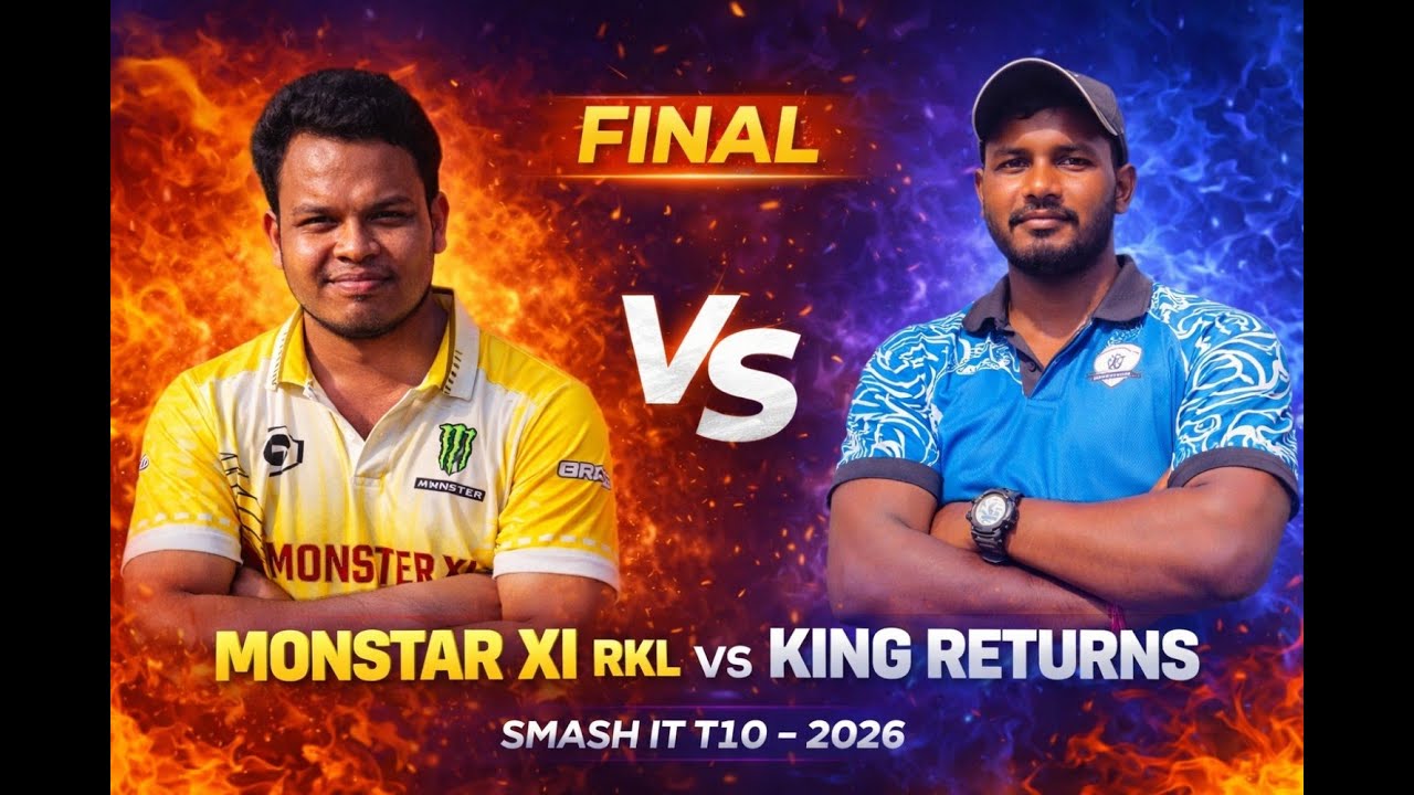 LIVE | Smash It T10 Cricket Tournament 2026 | GRAND FINAL | MONSTAR XI RKL vs KINGS RETURN |