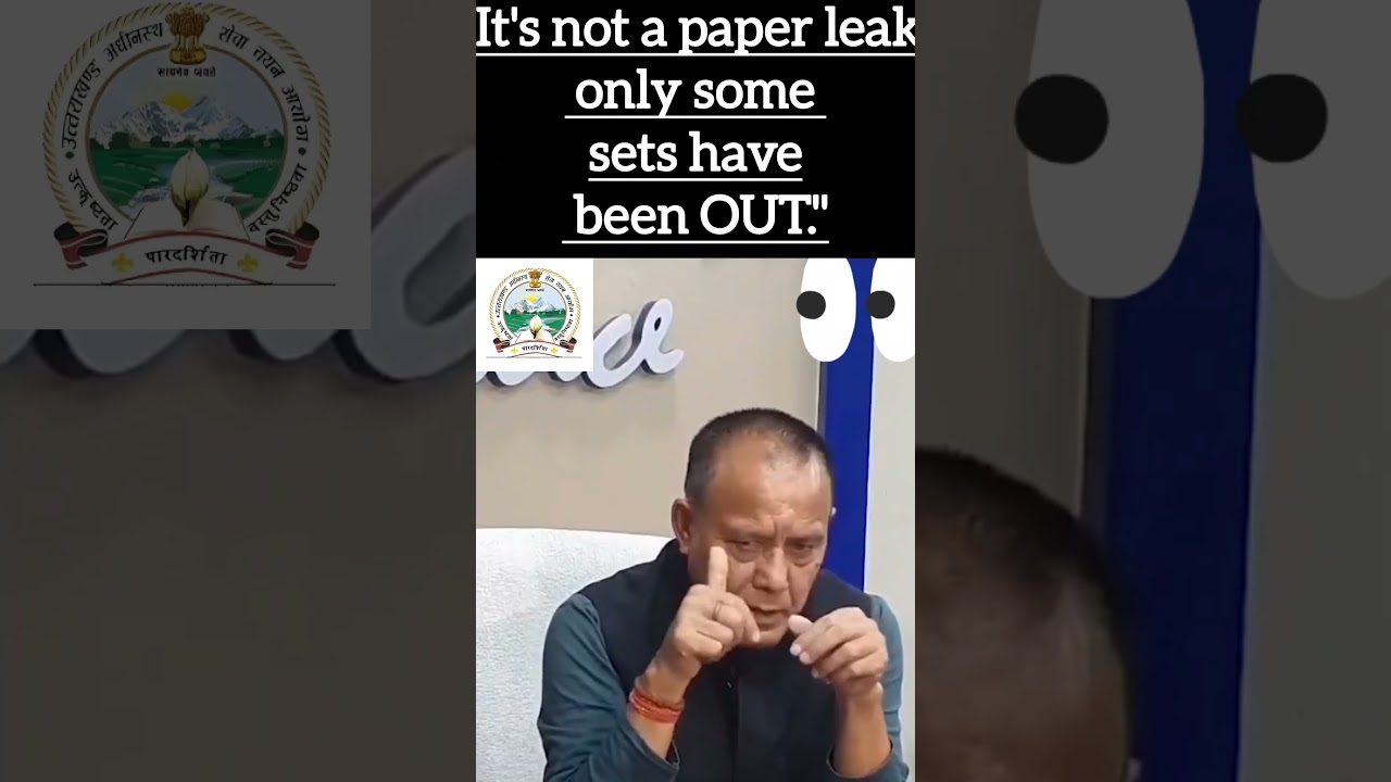 #uksssc Chairman new statement #vdo paper leak #uttarakhand #patwari #dehradun