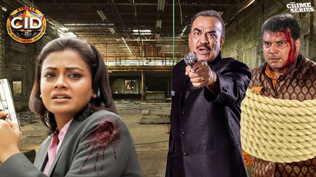 क्यों ACP बना दया और श्रेया की जान का दुश्मन ? CID | TV Serial | Best Of CID | Full Episode #2026