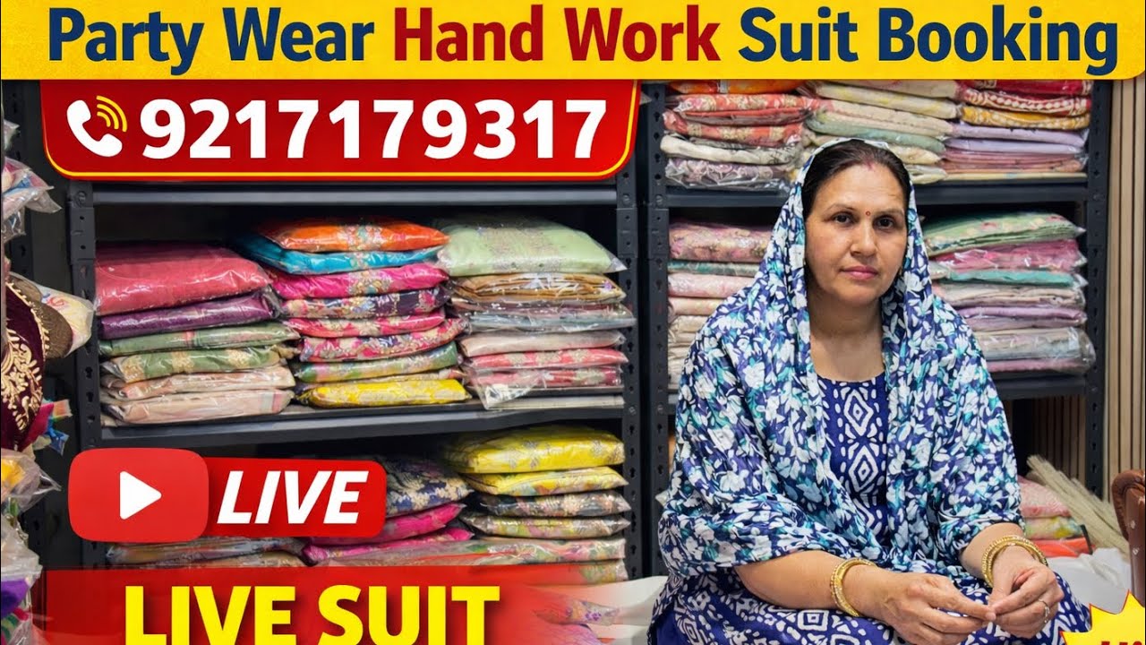 🔥🔥गर्मियो के Trending सूट 🔥🔥 #suit #trendingsuits #fashion #foryou #onlineshopping #fabric 