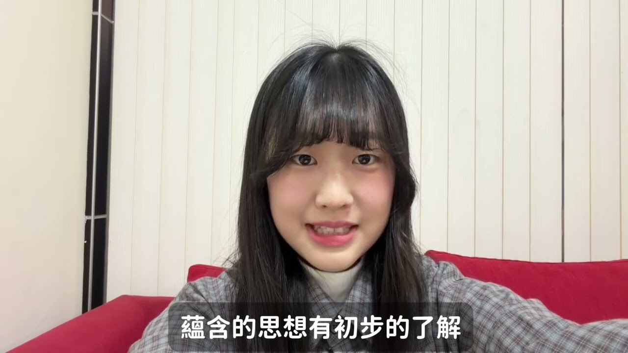 第三屆《英千里文學Ｘ轉譯競賽》 自立與悔改