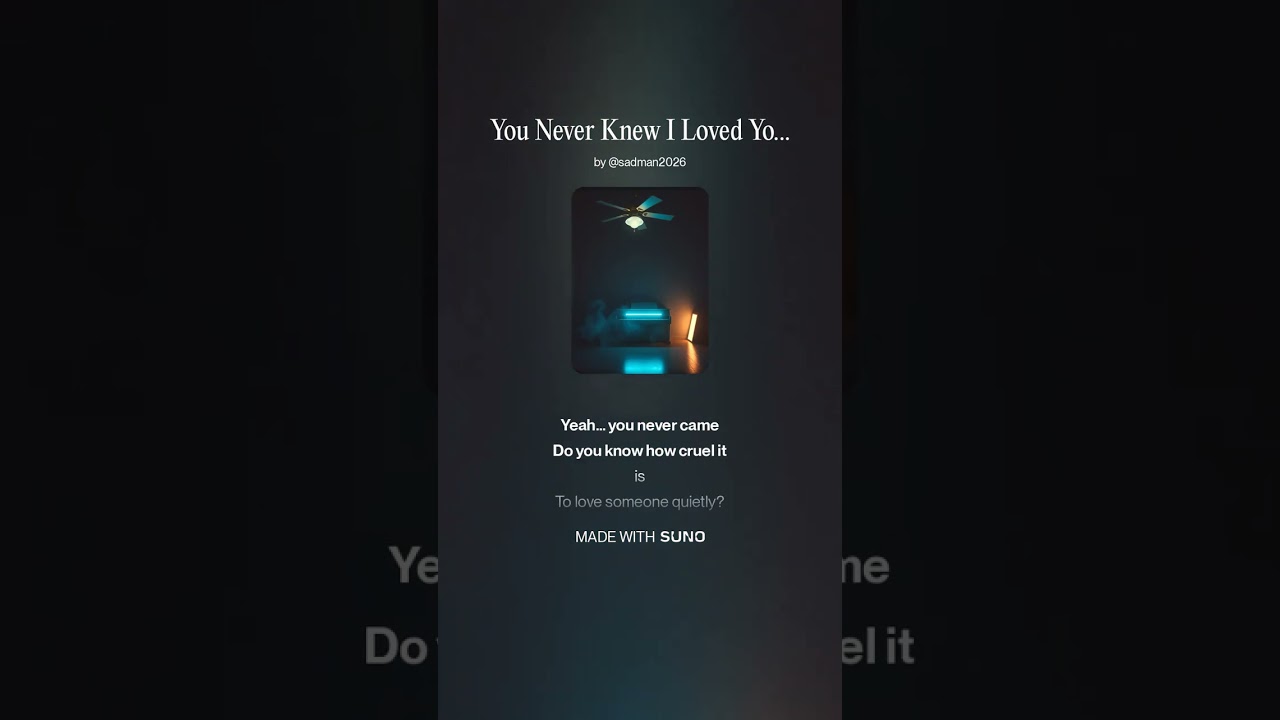 You Never Knew I Loved You
