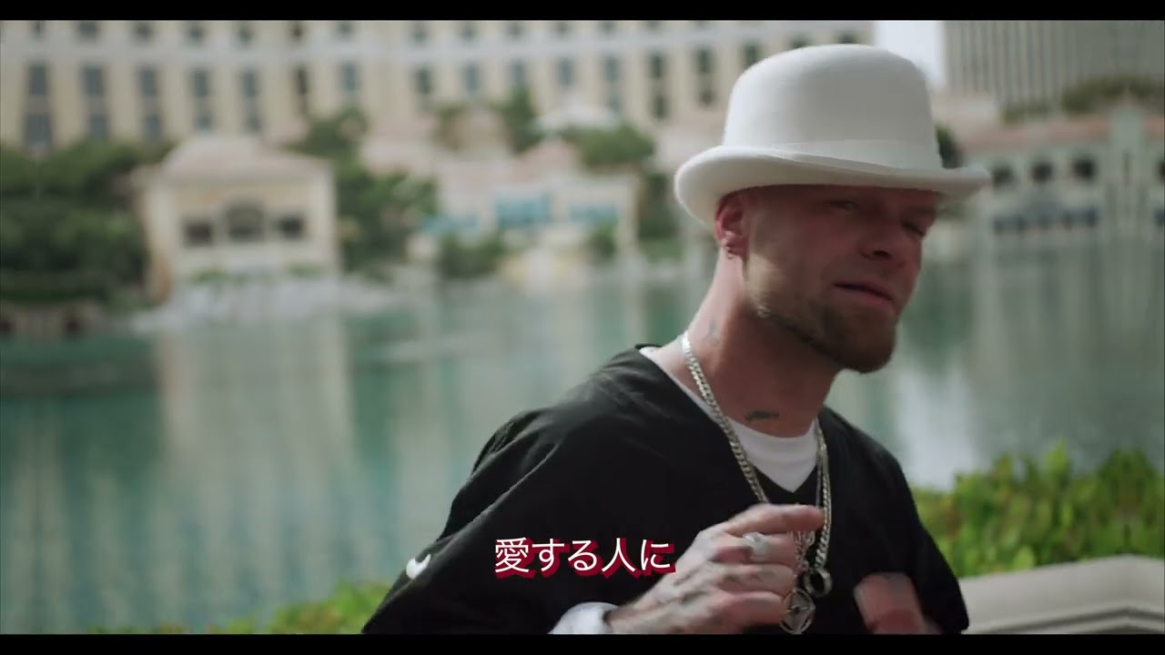 [日本語字幕付き] Five Finger Death Punch - A Little Bit Off (公式ミュージックビデオ)