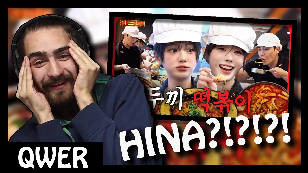 Reacting to QWER Chodan & Hina on Workman