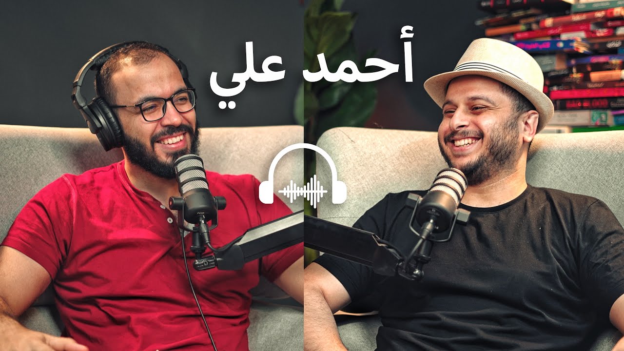 لماذا كان أجدادنا أفضل منا في العمارة وبناء البيوت؟