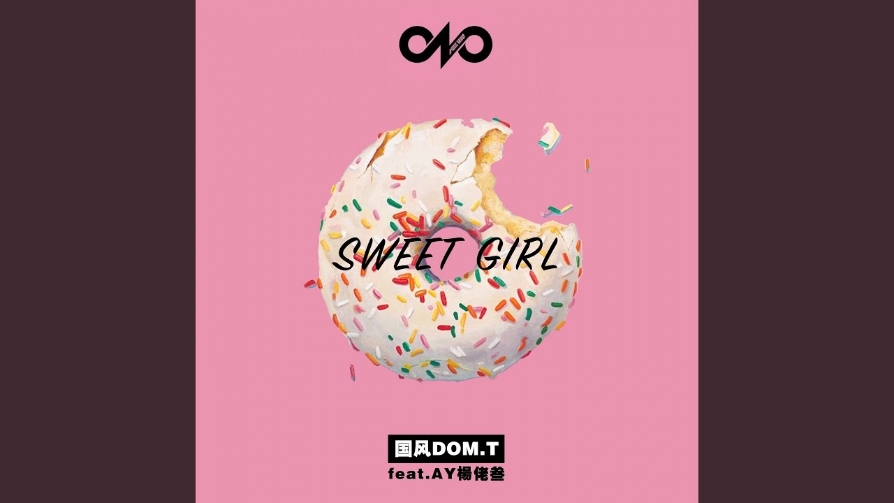 Sweet Girl (feat. AY杨佬叁)
