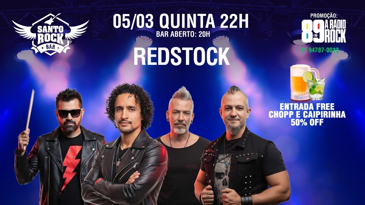 RED STOCK