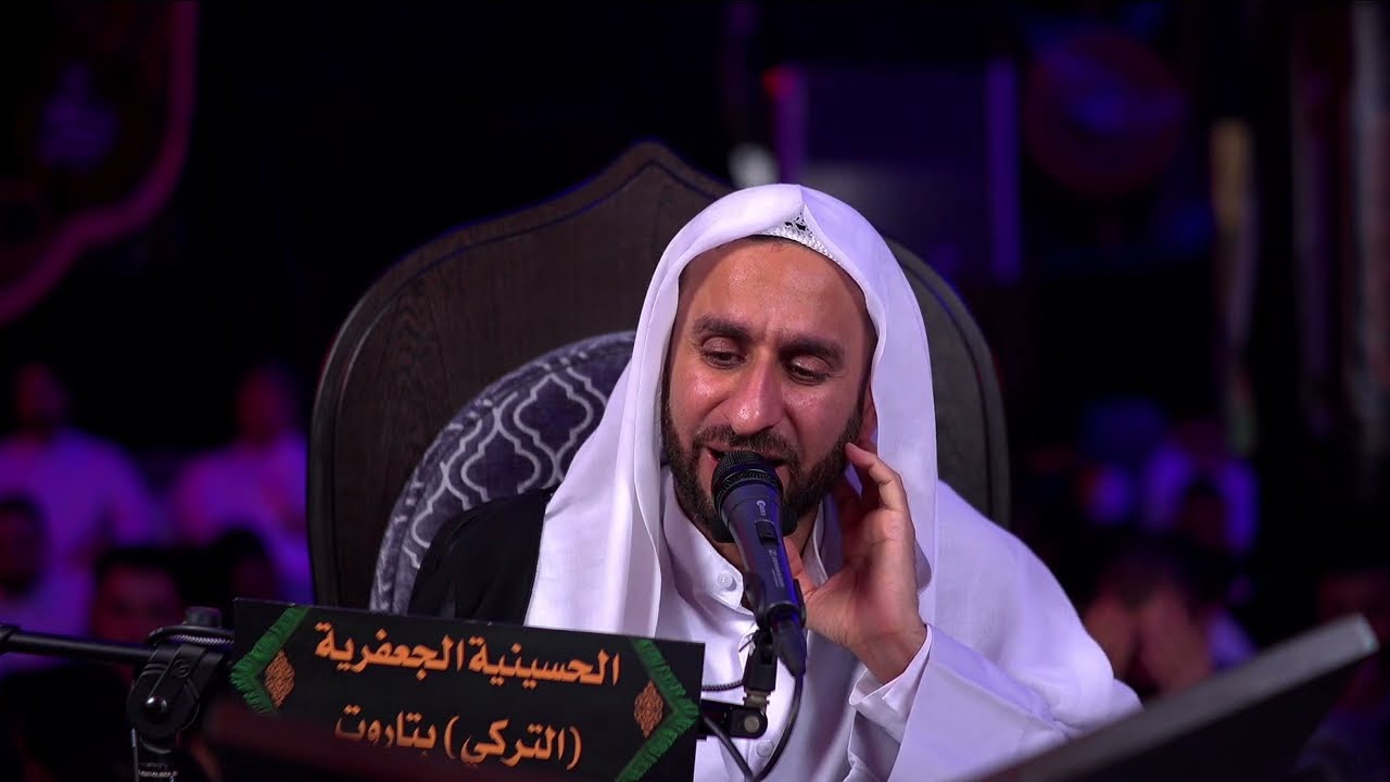 دعاء كميل بن زياد | الشيخ عبد الحي آل قمبر | شهر رمضان المبارك | 1445هـ