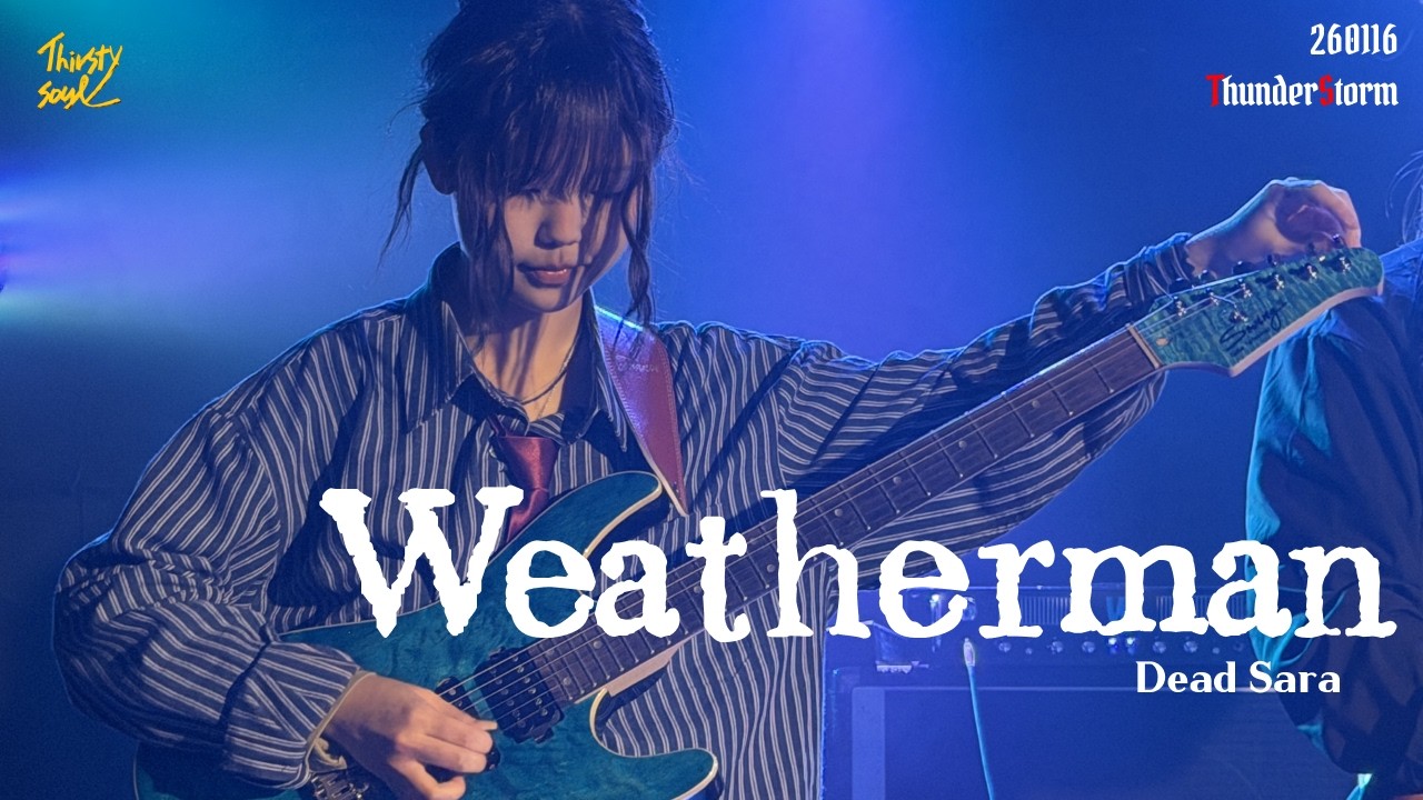 [260116 정기공연 Thunder Storm] Weatherman - Dead Sara (Covered by Thirsty Soul 29)