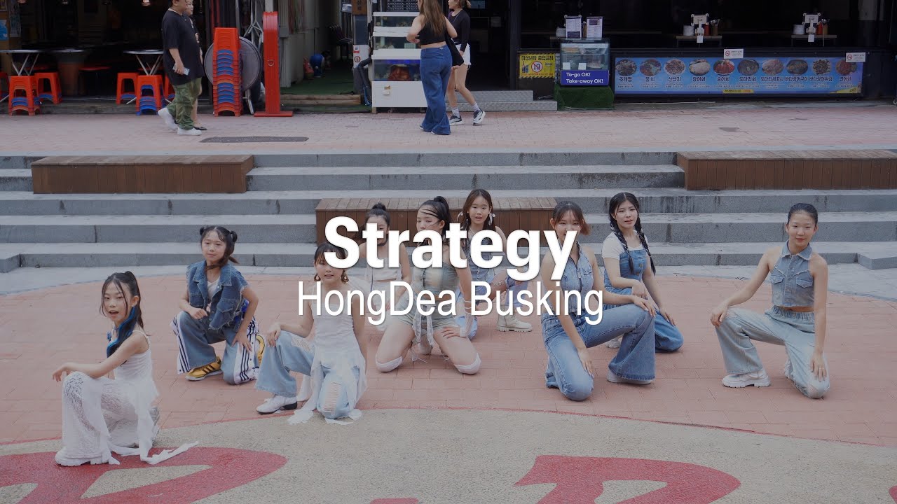 TWICE(트와이스) - “Strategy
