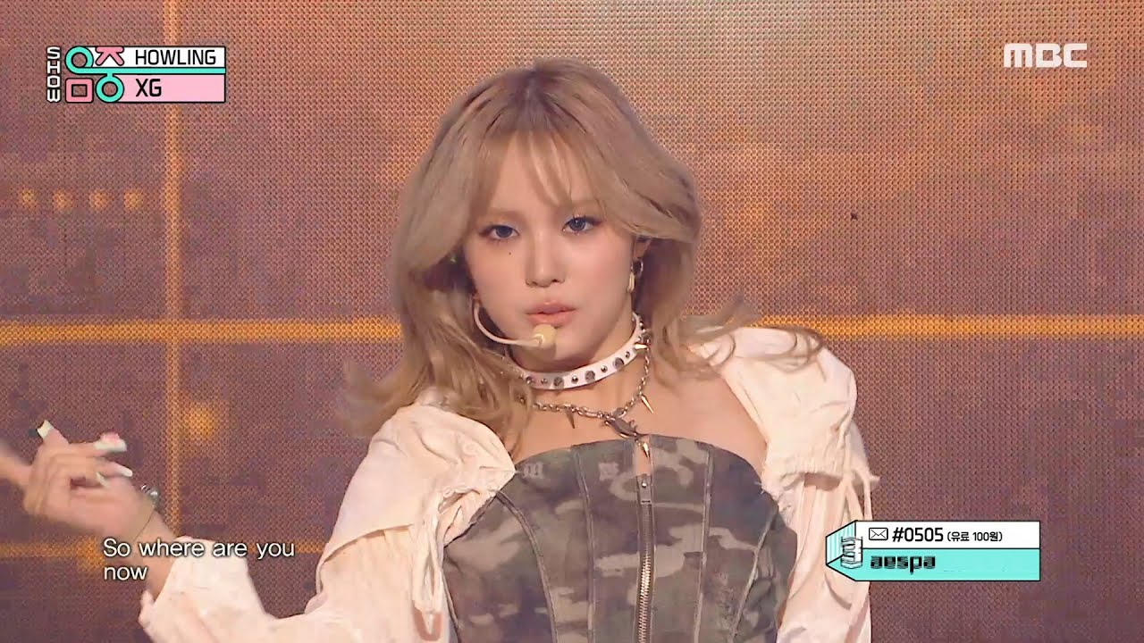 XG (엑스지) - HOWLING | Show! MusicCore | MBC241109방송