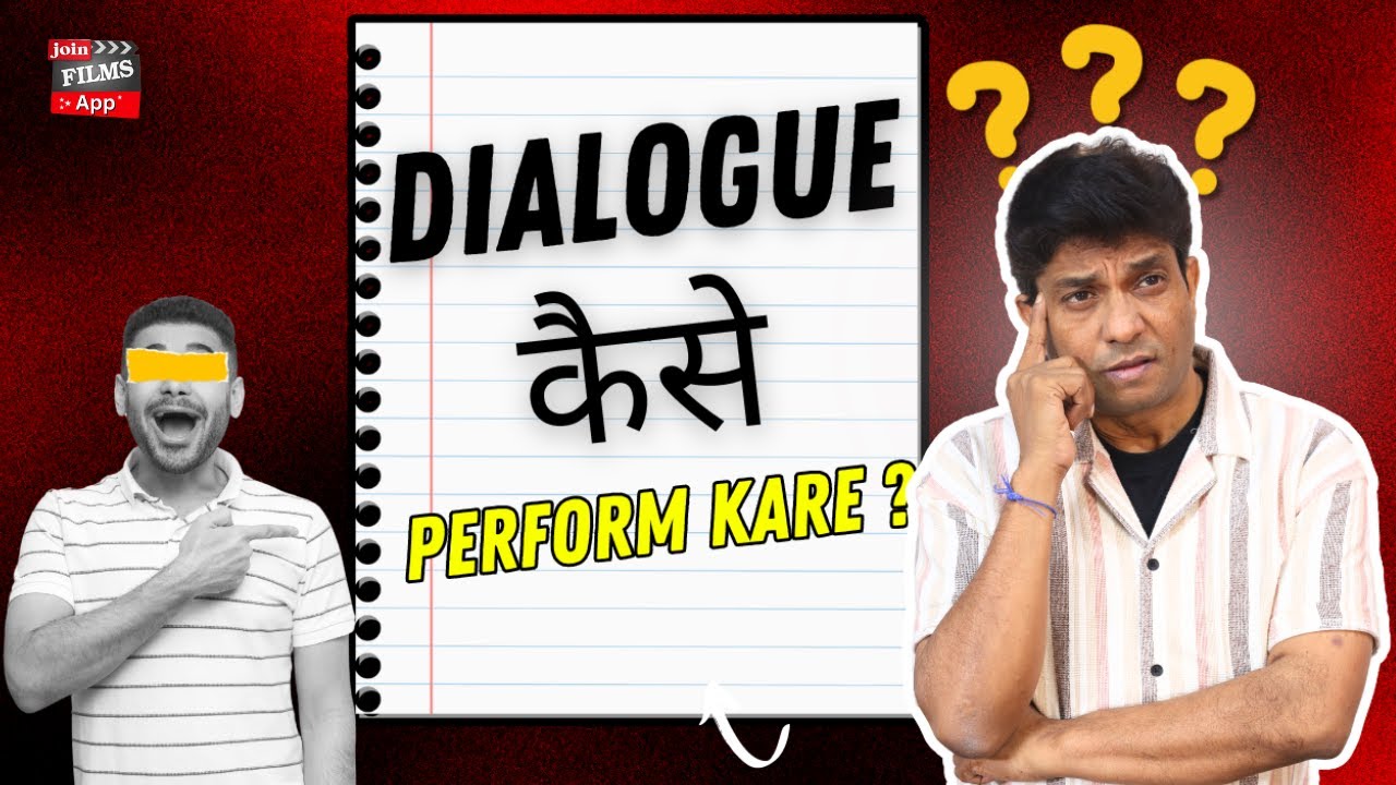 Dialogue perform करने ka सही तरीक़ा✅  | HOW TO PERFORM DIALOGUE | #acting | JoinFilms