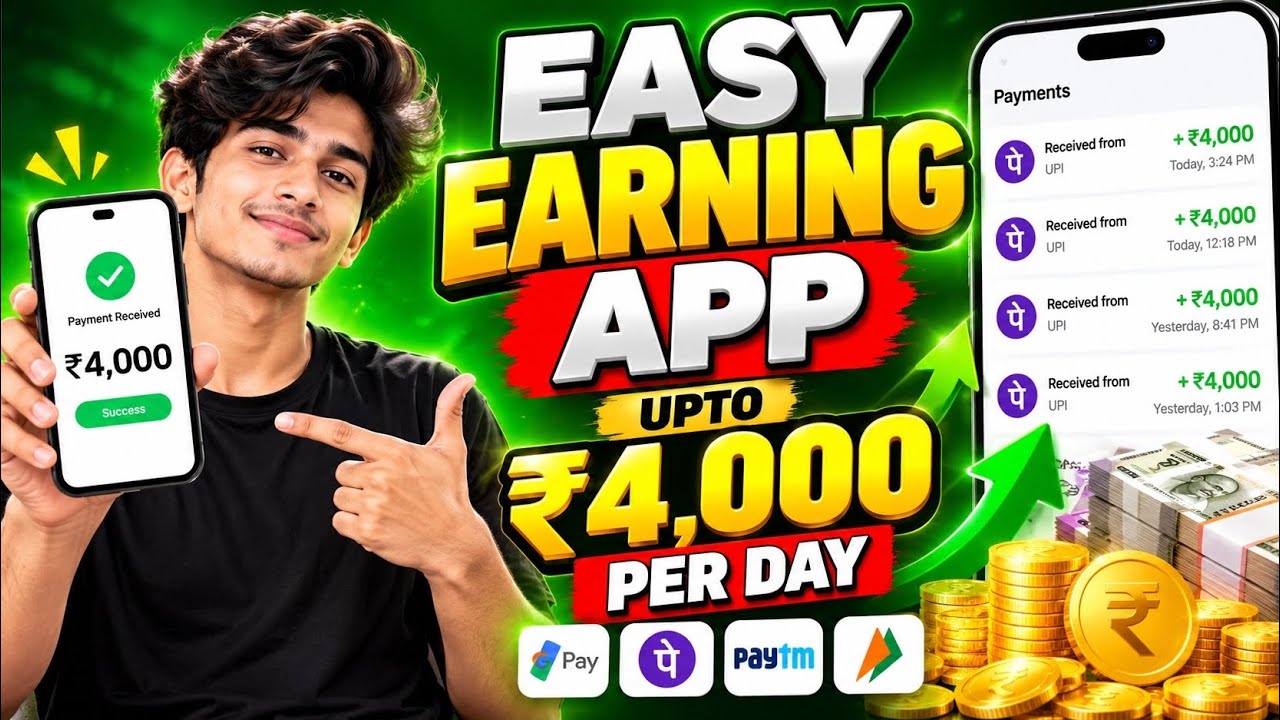 New Earning App Without Investment | Online Game Earn Money | How to Earn Money Without Investment