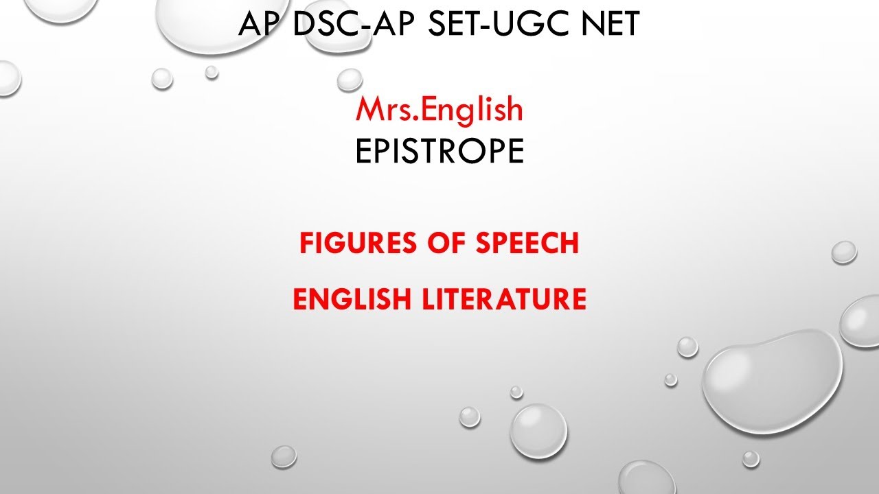 AP DSC ENGLISH : Epistrope