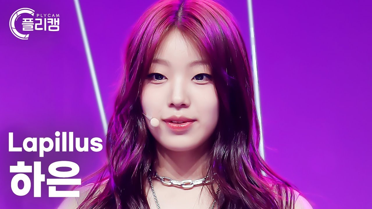 [플리캠 4K] Lapillus HAEUN 'Who's Next' (라필루스 하은 직캠) l Simply K-Pop CON-TOUR Ep.578