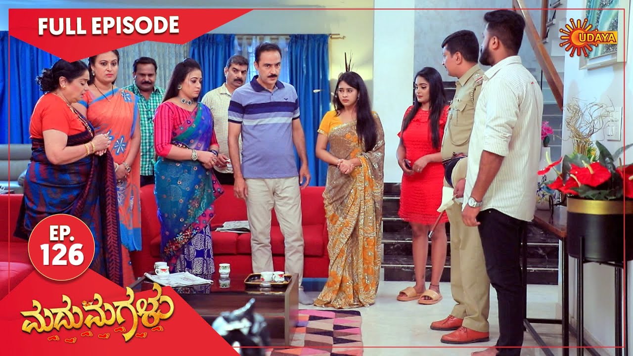Madhumagalu - Ep 126 | 30 July  2022 | Udaya TV Serial | Kannada Serial