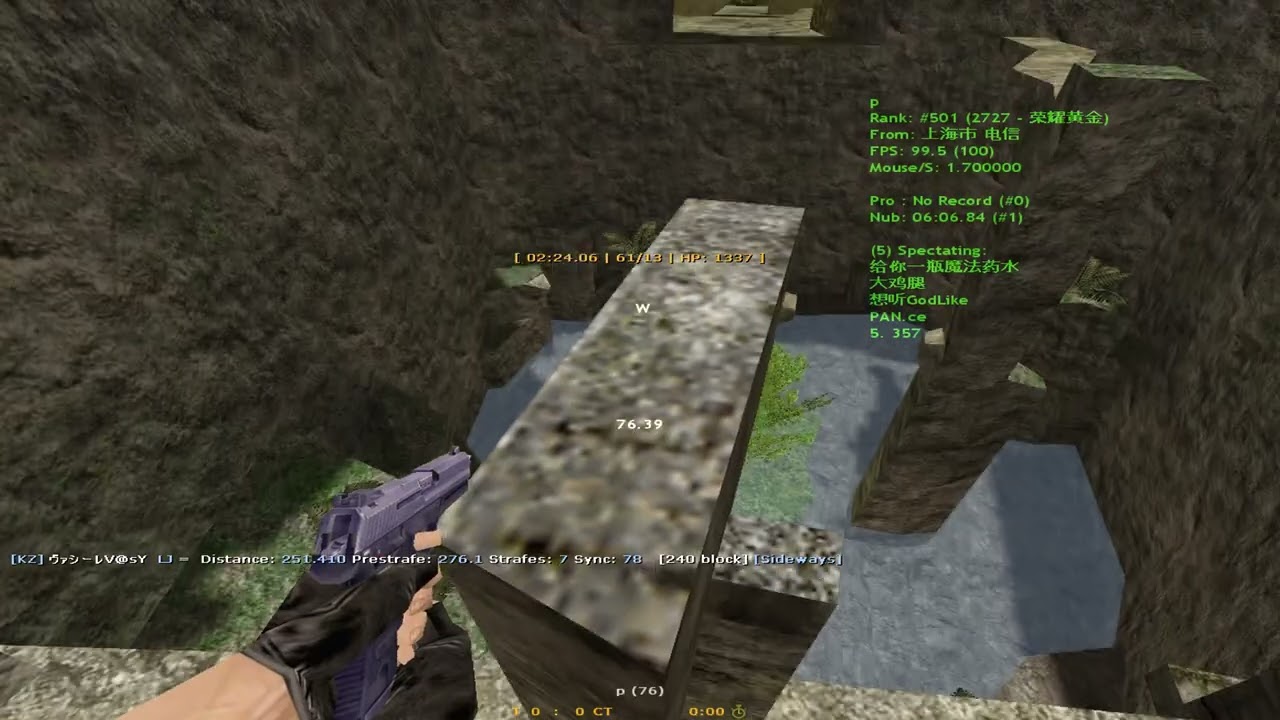 pHyzYp on hb_pu9maker (sub 6min)