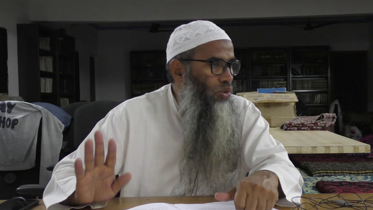 Explanation of Al-Usool Ath-Thalaatha (Part 1) || Teen Bunyadi Usool | By Dr.Ubaidur Rahman Madani