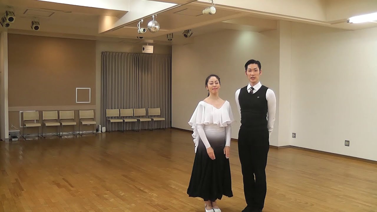 【ワルツ】オープンナチュラル～ランニングフィニシュ　鈴木教弘組