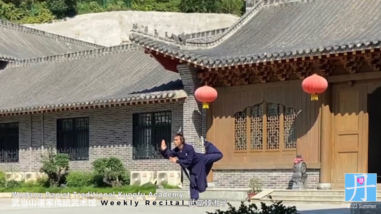 Wudang Taiyi Wuxinquan 武當太乙五行拳 武當韓湘子