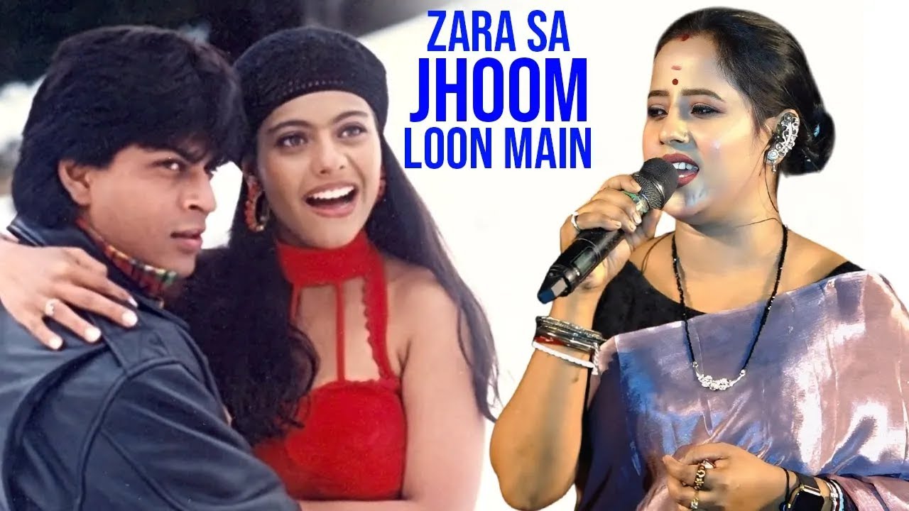 ज़रा सा झूम ~ Zara Sa Jhoom Loon Main \\ Prapti Mahapatra \\ Hindi Romantic Song \\ By - Dj Santu