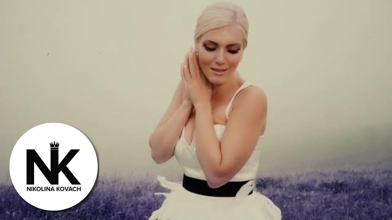 Nikolina Kovač - Kako da te zaboravim - (Official Video 2018)