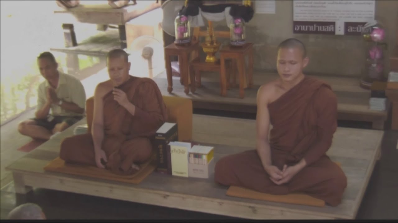 พุทธวจน, อานาปานสติ, ภิกษุเจน, ที่วัดนาป่าพงวันที่ ๒๕ กันยายน ๒๕๖๐