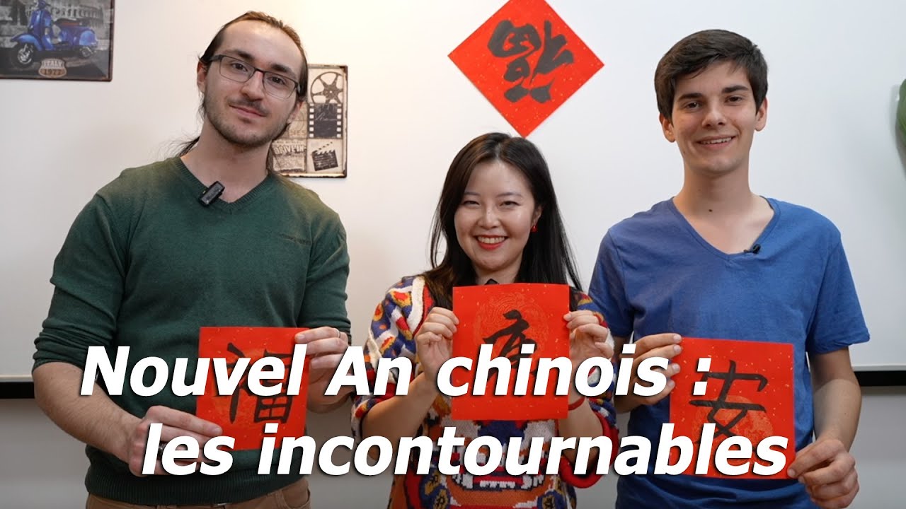 Nouvel An chinois : les incontournables