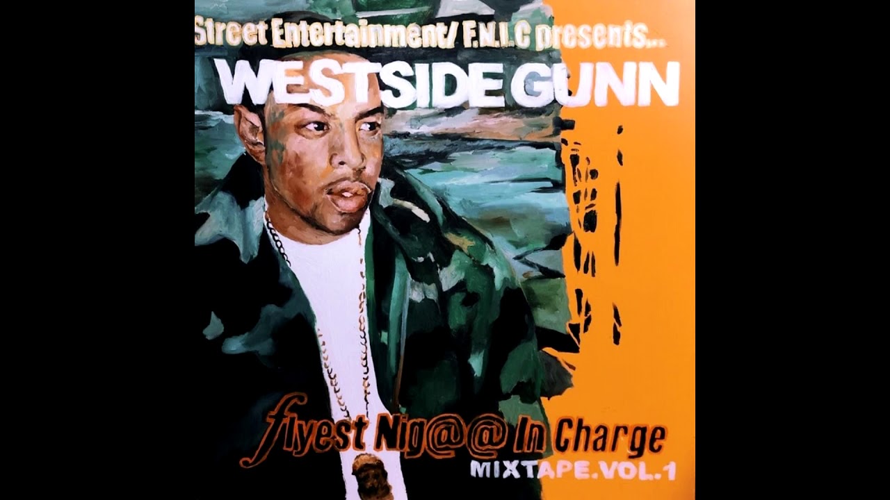Westside Gunn | Gun Go (2005)