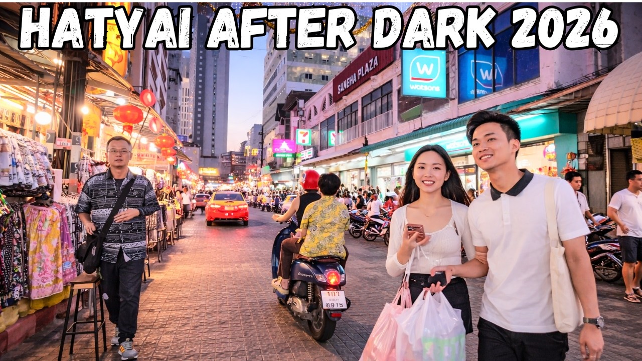 HATYAI AFTER DARK! 🌙 Walking Through HatYai Nightlife 2026 🇹🇭