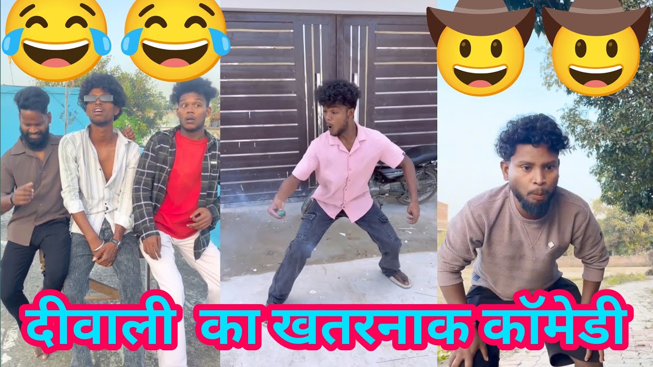 Suraj Rox ka diwali comedy 😂🤠 #shorts video#realfools #surajroxfunnyvibeo #trending #viralvideo 