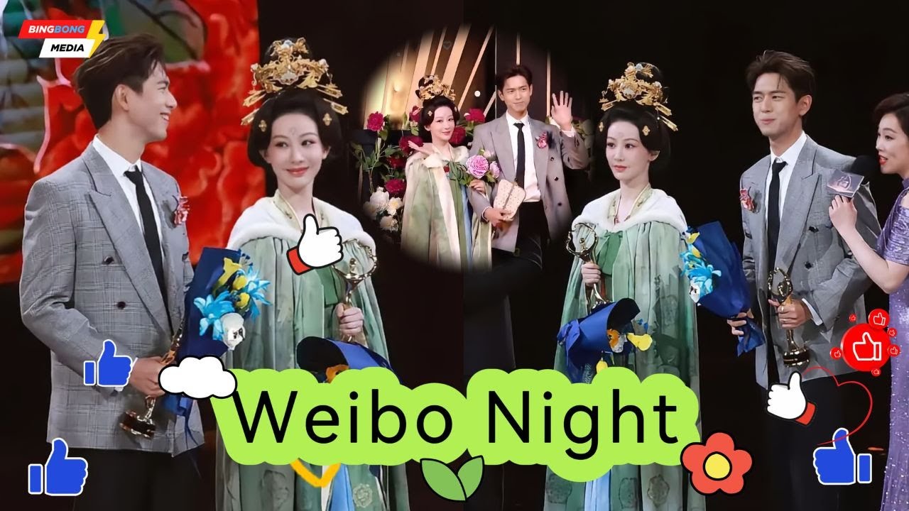Ночь принадлежит им. Химия Ян Цзы и Ли Сяня зажигает ночь Weibo