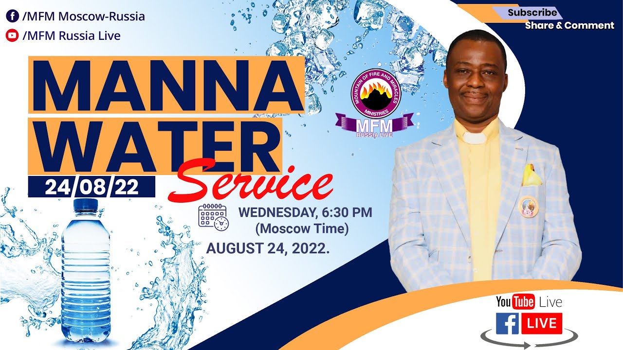 BREAKING THE MYSTERY OF SATANIC DELAY || MANNA WATER SERVICE || DR. D.K OLUKOYA || 24/8/22.