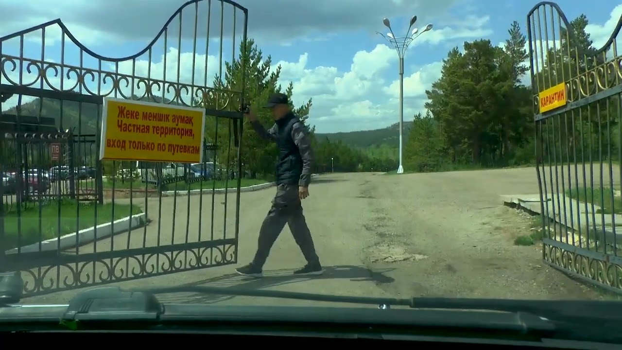 Каркаралинск.Дом отдыха ШАХТЁР.Приезд дорога в ШАХТЁР.Май 2022 ГОД