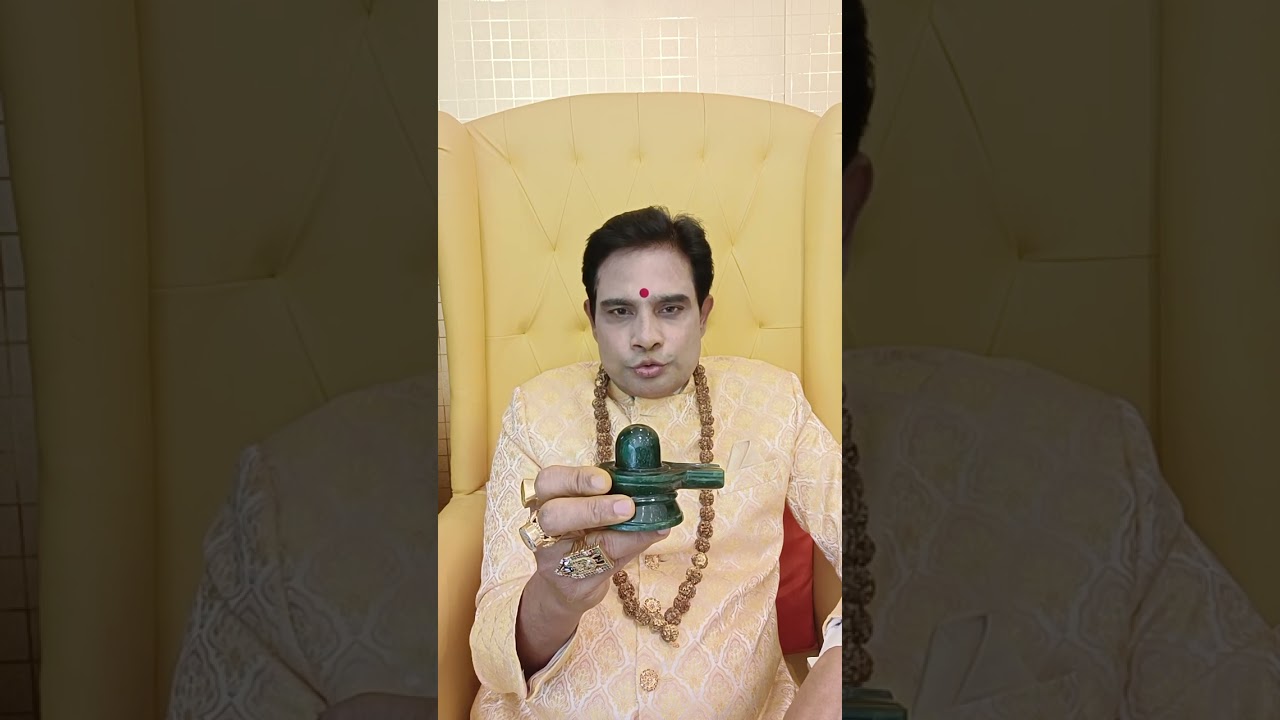 కోట్లు కురిపించే,,   ఓం నమశ్శివాయ   మరకత లింగం 9399993389    అదృష్ట రత్నం What is Adrusta Rathnam
