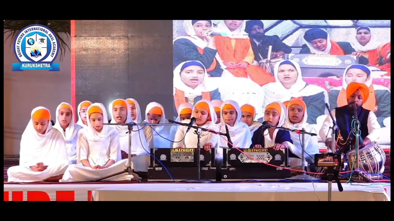 ਮੈ ਬਿਨੁ ਗੁਰ ਦੇਖੇ ਨੀਦ ਨ ਆਵੈ student of bright future International Akaal Academy Mandi (Kurukshetra)