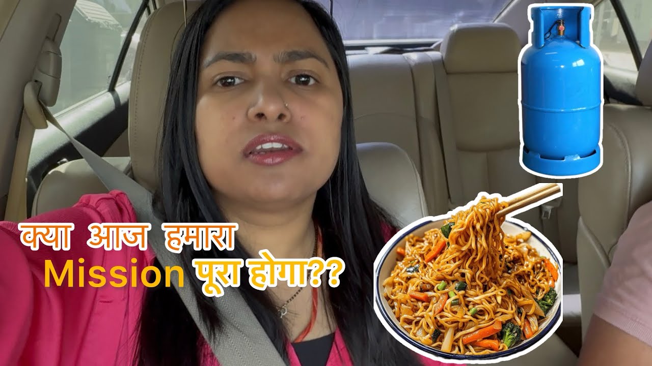 Kya aj humara mission pura ho payega?? | Aj kiya kuch Chinese try | SB09